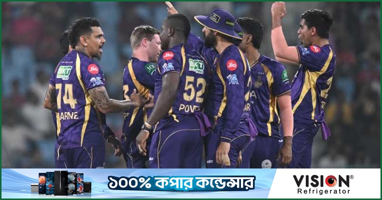 আইপিএলের প্লে-অফের সর্বশেষ সমীকরণ